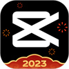 剪映app最新版2023