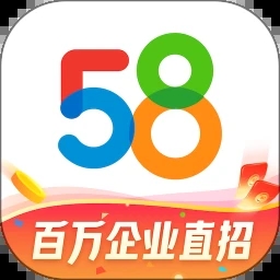 58同城app下载安装