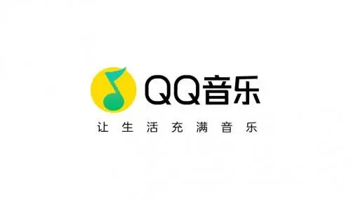 QQ音乐歌曲音质怎么升级 QQ音乐音质升级的方法