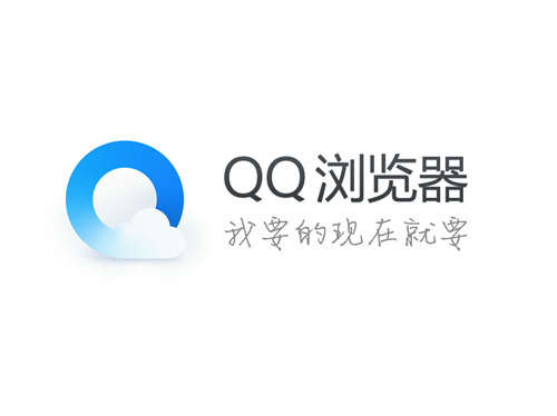 QQ浏览器如何压缩打包文件 QQ浏览器压缩打包文件的方法